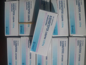 Clen-20 mcg 50 caps Sopharma